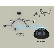 Светильник Ambrella light XB9056100/6 SBK/FR черный песок/белый матовый GX53 (C9056, N8141)
