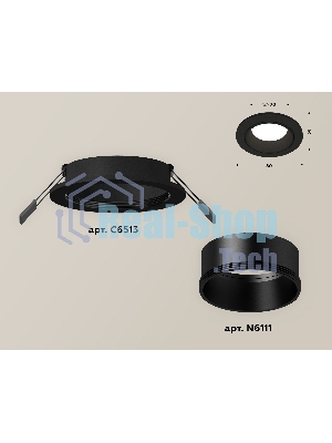 Комплект встраиваемого светильника Ambrella light XC6513002 SBK черный песок MR16 GU5.3 (C6513, N6111)