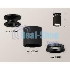 Светильник Ambrella Light XS6302100 SBK/PBK черный песок/черный полированный MR16 GU5.3 (N6902, C6302, N6103)
