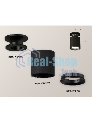 Светильник Ambrella Light XS6302100 SBK/PBK черный песок/черный полированный MR16 GU5.3 (N6902, C6302, N6103)