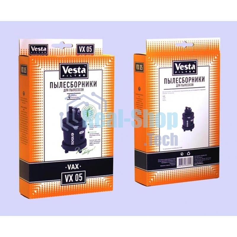 Комплект пылесборников Vesta VX 05 VAX