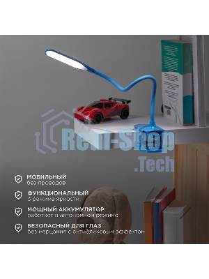 Светильник настольный Rexant Click 4Вт, LED, 4000К, диммируемый 3 ступени, заряжаемый, на прищепке, синий