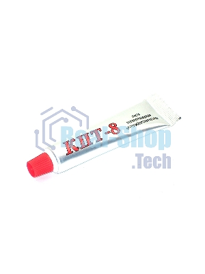 Термопаста КПТ-8 (20 грамм)