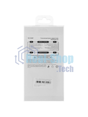 Чехол (клип-кейс) BoraSCO для Apple iPhone 14 черный (70822)