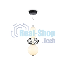 Подвесной светодиодный светильник Ambrella light LH11008 BK/FR черный/белый матовый 24W 3000K D220*570