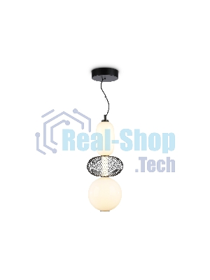 Подвесной светодиодный светильник Ambrella light LH11008 BK/FR черный/белый матовый 24W 3000K D220*570