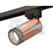 Светильник Ambrella light XT6326011 PPG/SBK/BK золото розовое полированное/черный песок/тонированный MR16 GU5.3
