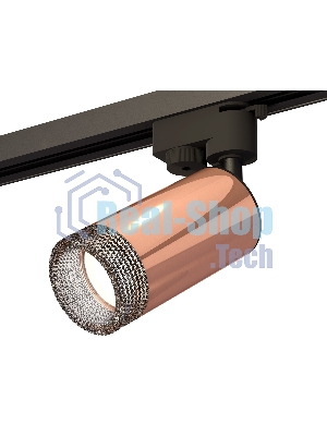 Светильник Ambrella light XT6326011 PPG/SBK/BK золото розовое полированное/черный песок/тонированный MR16 GU5.3