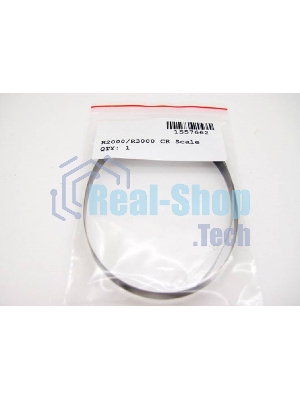 Линейка (шкала) позиционирования каретки Epson R1400/1800/1900/2400/2880/B1100 (1557662/1518851/1443407/1292778)