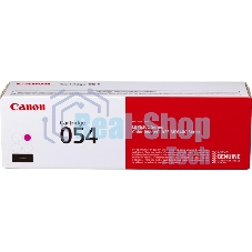 Картридж лазерный Canon 054 M (3022C002) пурпурный (1200 стр.) для Canon MF645Cx/MF643Cdw/MF641Cw/LBP623Cdw/621Cw