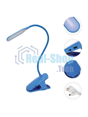 Светильник настольный Rexant Click 4Вт, LED, 4000К, диммируемый 3 ступени, заряжаемый, на прищепке, синий