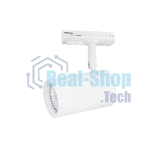Трековый однофазный светильник со сменной лампой Ambrella light GL5128 WH белый GU10 max 12W