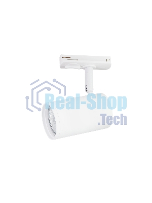 Трековый однофазный светильник со сменной лампой Ambrella light GL5128 WH белый GU10 max 12W