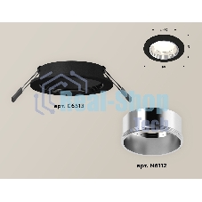 Комплект встраиваемого светильника Ambrella light XC6513003 SBK/PSL черный песок/серебро полированное MR16 GU5.3 (C6513, N6112)