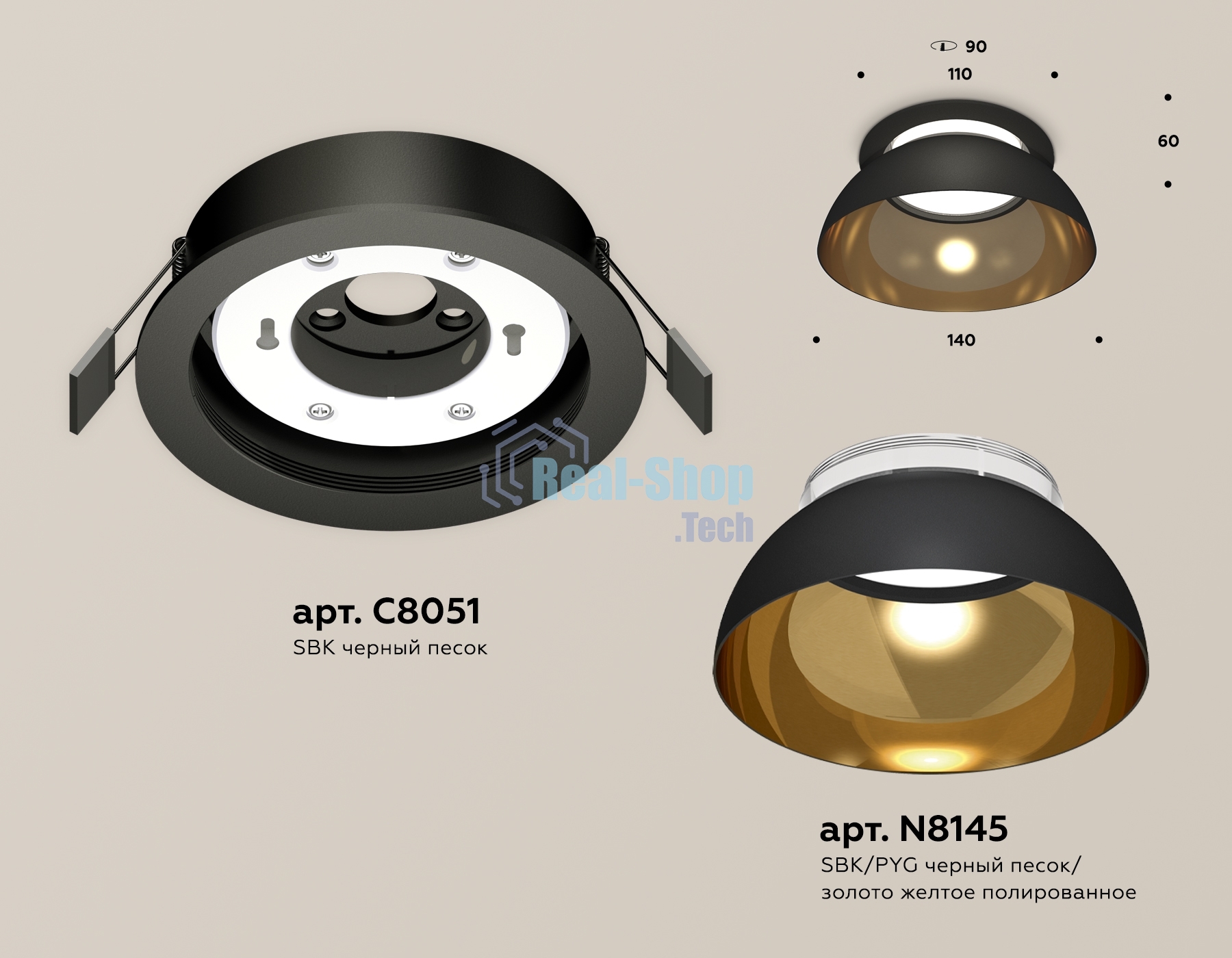 Комплект встраиваемого светильника Ambrella light XC8051101 SBK/PYG/CL черный песок/золото желтое полированное/прозрачный GX53 (C8051, N8145)