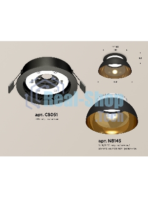 Комплект встраиваемого светильника Ambrella light XC8051101 SBK/PYG/CL черный песок/золото желтое полированное/прозрачный GX53 (C8051, N8145)