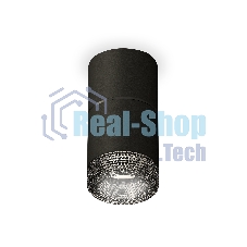 Светильник Ambrella Light XS7402162 SBK/BK черный песок/тонированный MR16 GU5.3 (C7402, A2071, C7402, N7192)