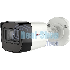 Камера видеонаблюдения Hikvision HiWatch DS-T520 (С) (3.6 mm) 3.6-3.6мм цветная