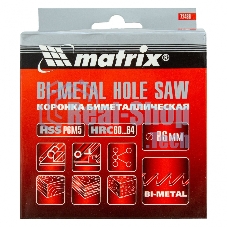Коронка Matrix BIMETAL, 86 мм