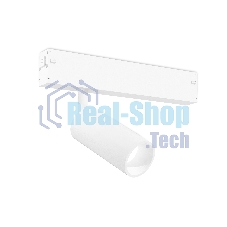 Светильник светодиодный трековый для шинопровода Magnetic Ambrella light GL1605 WH белый IP20 7W 4200K 220V 36° D35*80 (Без ПДУ)