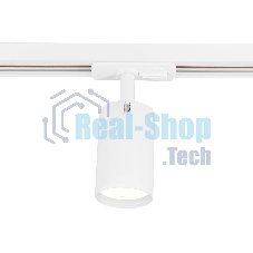 Трековый однофазный светильник со сменной лампой Ambrella light GL5128 WH белый GU10 max 12W
