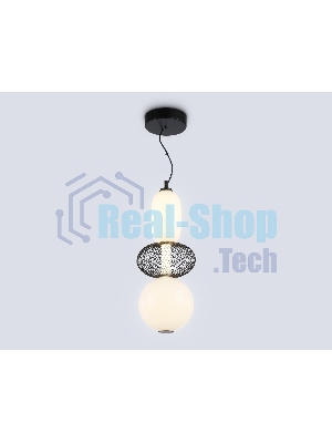 Подвесной светодиодный светильник Ambrella light LH11008 BK/FR черный/белый матовый 24W 3000K D220*570