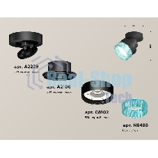Светильник Ambrella Light XM8102043 SBK/BL черный песок/голубой GX53 (A2229, A2106, C8102, N8488)