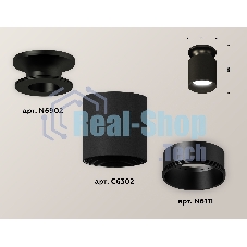 Светильник Ambrella Light XS6302101 SBK/PBK черный песок/черный полированный MR16 GU5.3 (N6902, C6302, N6111)