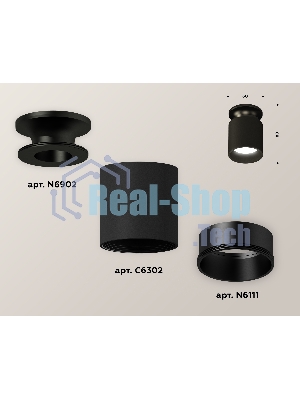 Светильник Ambrella Light XS6302101 SBK/PBK черный песок/черный полированный MR16 GU5.3 (N6902, C6302, N6111)