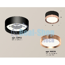 Светильник Ambrella Light XS8102005 SBK/PPG черный песок/золото розовое полированное GX53 (C8102, N8126)