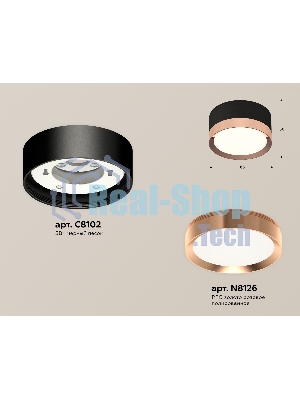 Светильник Ambrella Light XS8102005 SBK/PPG черный песок/золото розовое полированное GX53 (C8102, N8126)