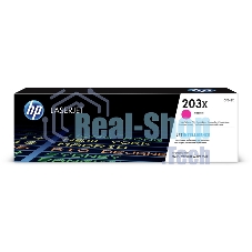 Картридж лазерный HP CF543X (HP 203X) пурпурный для HP LaserJet M254/M280/M281 2500 страниц.