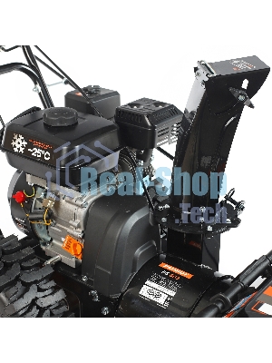 Снегоуборщик бензиновый Patriot PS 603 6.5л.с.