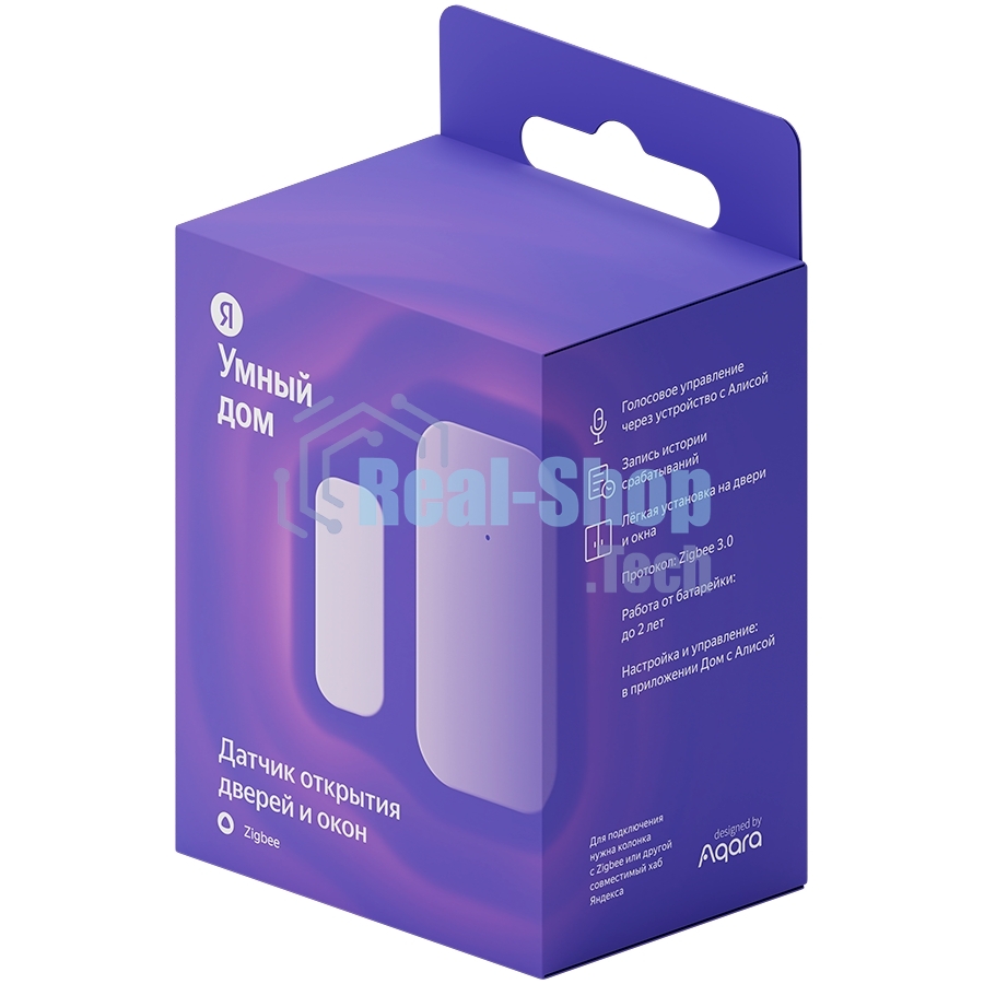 Датчик открытия дверей и окон, Яндекс, Zigbee YNDX-00520