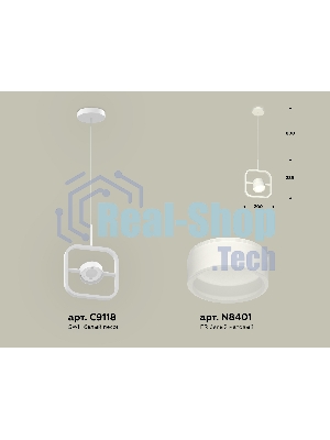 Светильник Ambrella light XB9118155 SWH/FR белый песок/белый матовый GX53 (C9118, N8401)