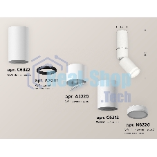 Светильник Ambrella Light XM6312120 SWH/FR белый песок/белый матовый MR16 GU5.3 (C6322, A2061,A2220, C6312, N6220)