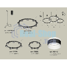 Светильник Ambrella light XR92092220/22 SBK/FR черный песок/белый матовый GX53 (A9209, C9242, C9238, C9232, N8445)