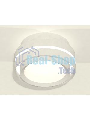 Светильник Ambrella Light XS8412001 SWH/CL белый песок/прозрачный GX53 (C8412, N8112)
