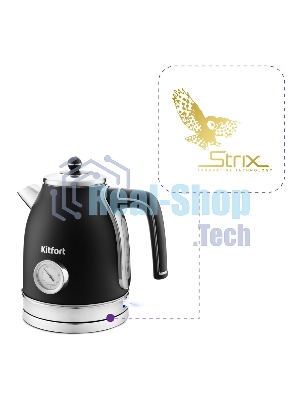 Чайник электрический Kitfort КТ-6102-1 черный с серебром