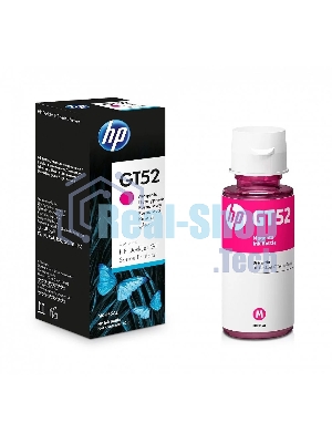 Картридж струйный HP GT52 M0H55AE пурпурный, 8000 стр. (70 мл), для HP DJ GT 5810/5820