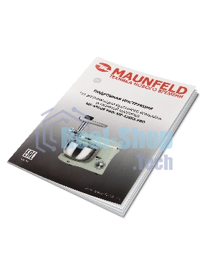 Кухонный комбайн Maunfeld MF-436GR PRO