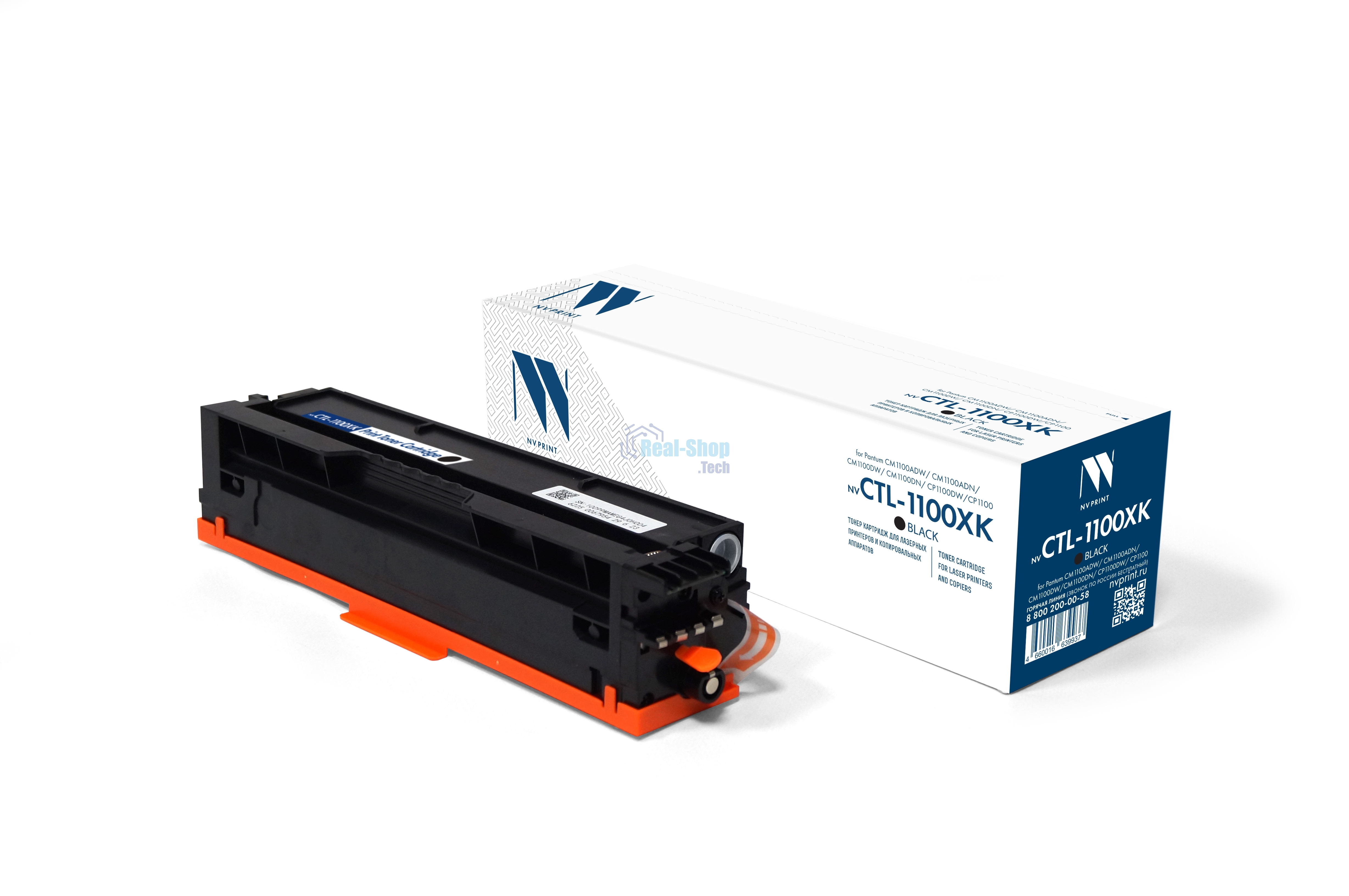 Картридж NVPrint совместимый NV-CTL-1100XK черный для Pantum CM1100ADW/СM1100ADN/CM1100DW/CM1100DN/CP1100DW/CP1100 (3000k)