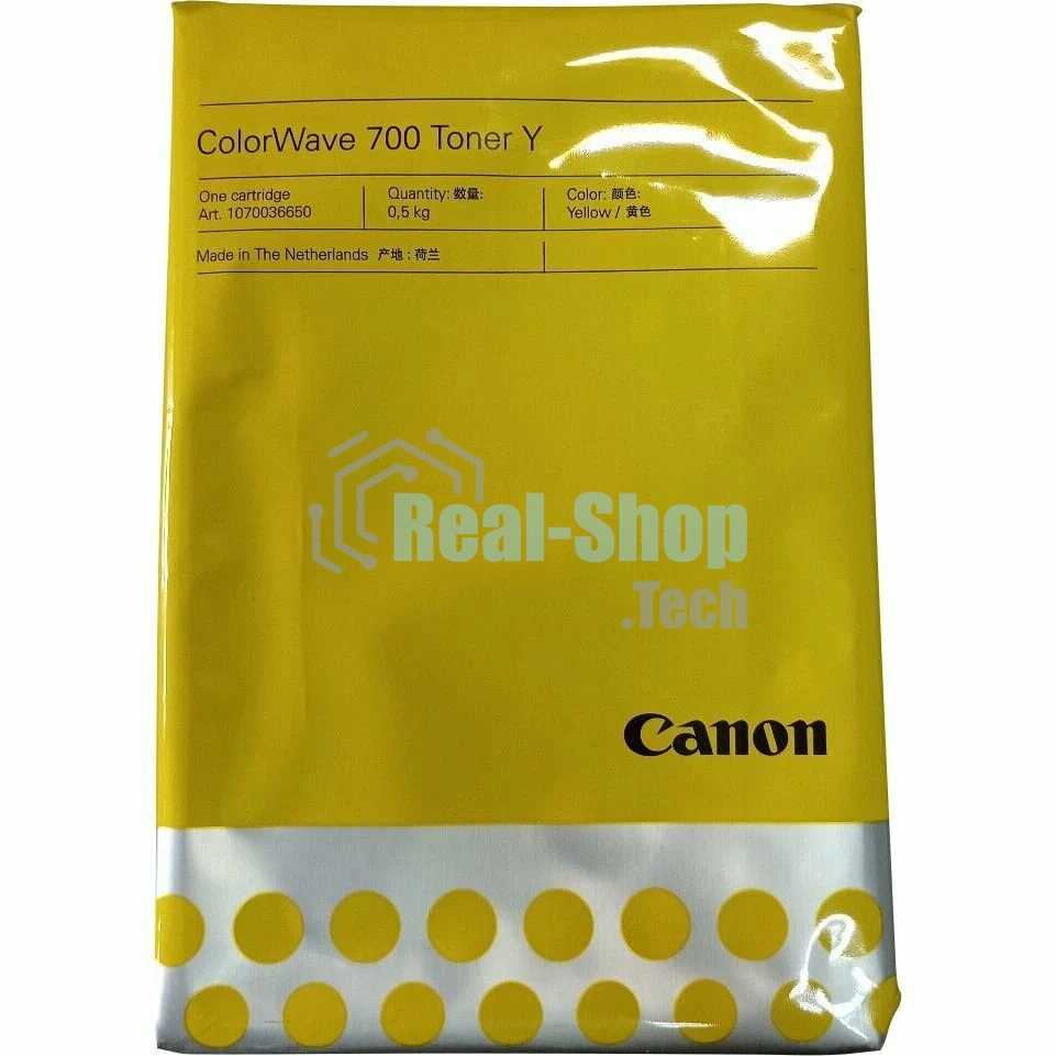 Тонер Oce Toner CW 700 Yellow