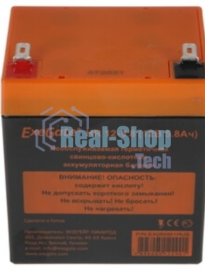 Батарея для ИБП ExeGate EX285951RUS HR 12-5.8 (12V 5.8Ah 1223W, клеммы F2)