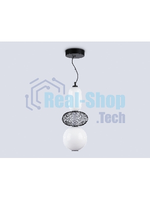 Подвесной светодиодный светильник Ambrella light LH11008 BK/FR черный/белый матовый 24W 3000K D220*570