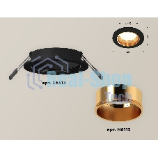 Комплект встраиваемого светильника Ambrella light XC6513004 SBK/PYG черный песок/золото желтое полированное MR16 GU5.3 (C6513, N6113)