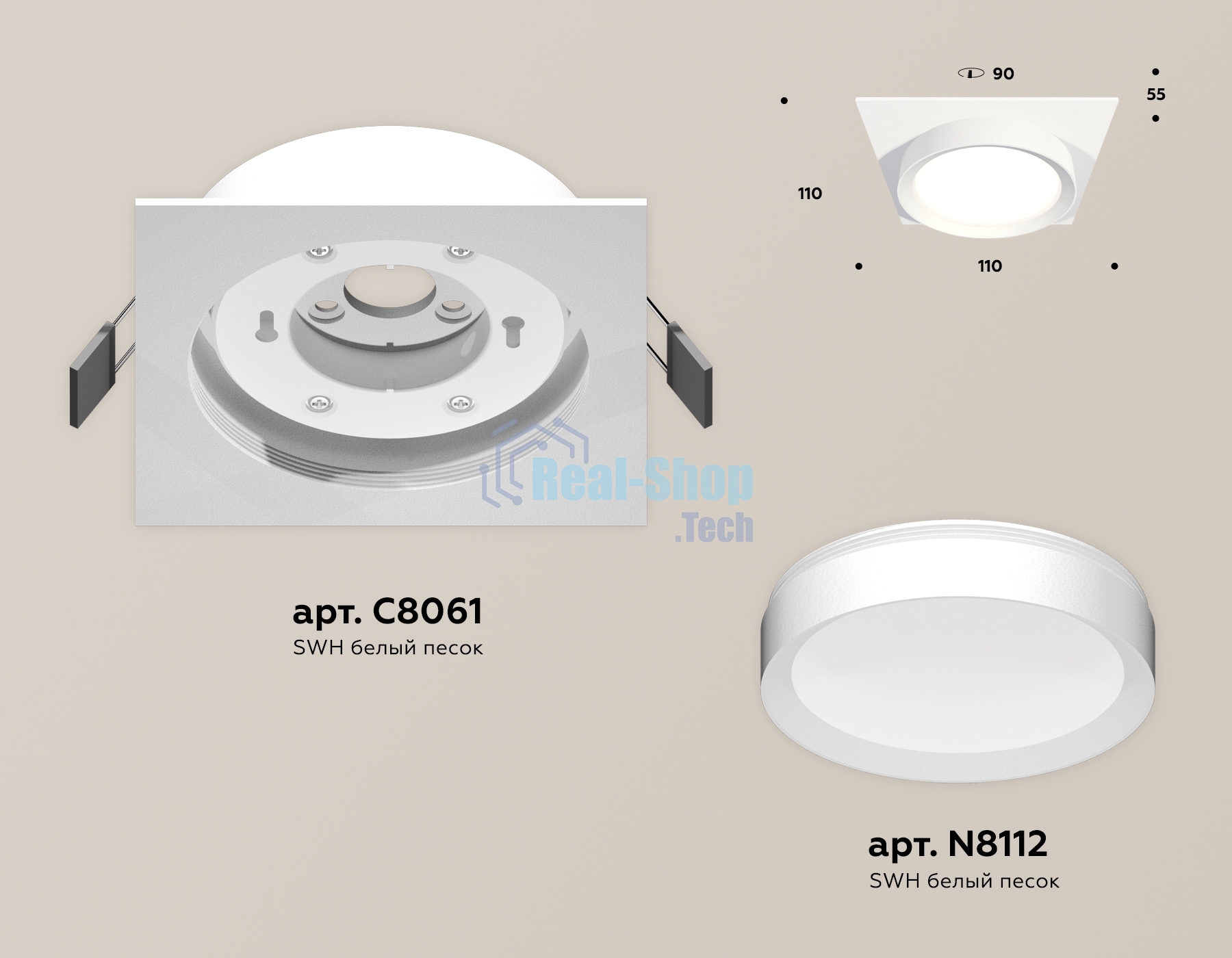 Комплект встраиваемого светильника Ambrella light XC8061001 SWH белый песок GX53 (C8061, N8112)