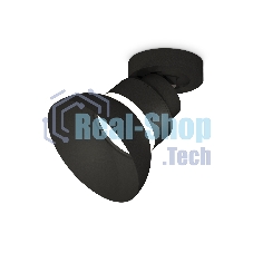 Светильник Ambrella Light XM8102100 SBK/FR черный песок/белый матовый GX53 (A2229, A2106, C8102, N8141)