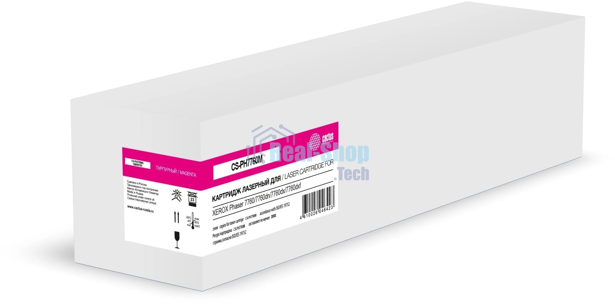 Картридж лазерный Cactus CS-PH7760М (106R01161) пурпурный (25000 стр.) для Xerox Phaser 7760/7760dn/7760dx/7760dxf