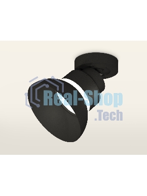 Светильник Ambrella Light XM8102100 SBK/FR черный песок/белый матовый GX53 (A2229, A2106, C8102, N8141)
